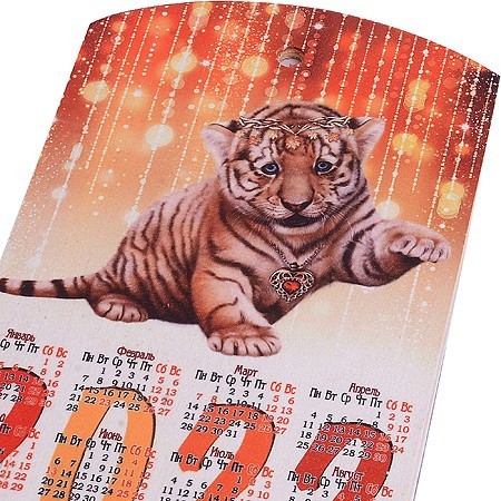 Доска ламинированная фанера 150*250 (ЛФ-14) Доска ламинированная фанера 150*250 (ЛФ-14)