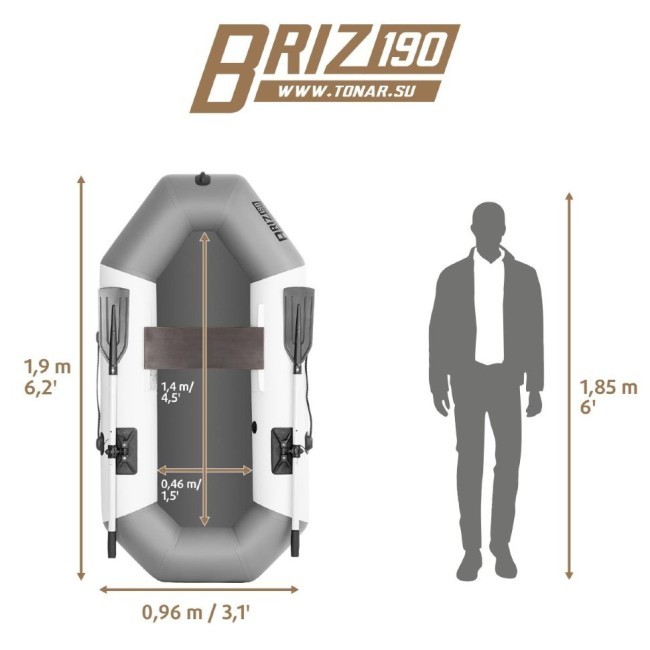 Лодка ПВХ Тонар Бриз 190 (бело-серая) (73602)