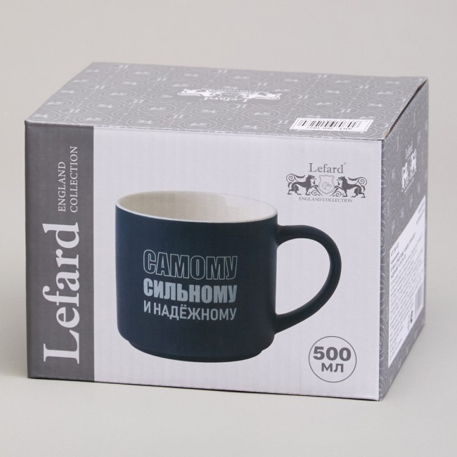 Кружка lefard 500мл "самому сильному и надежному" Lefard (260-1027) Кружка lefard 500мл "самому сильному и надежному" Lefard (260-1027)