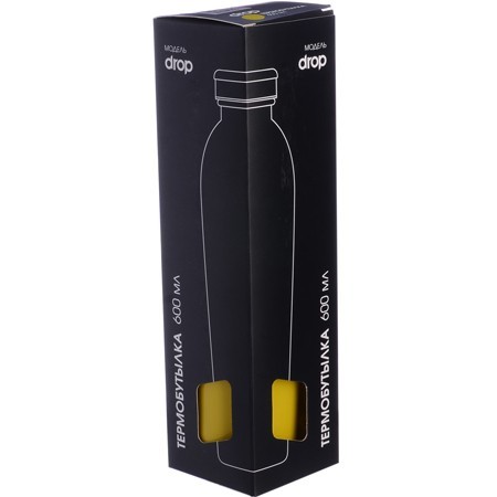 Термобутылка 600мл ЖЕЛТЫЙ (77040-5) Термобутылка 600мл ЖЕЛТЫЙ (77040-5)