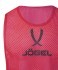 Манишка JÖGEL CAMP Bib, малиновый (2124780)