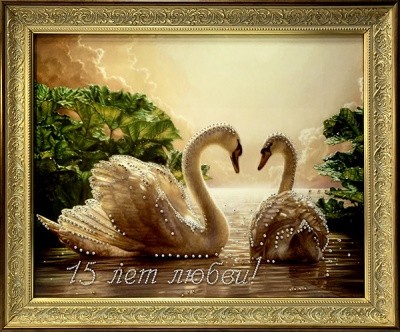 Картина Влюбленные лебеди 2 с кристаллами Swarovski (2284)