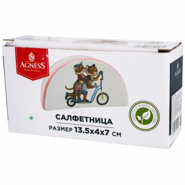 Салфетница "тигриные истории" 13,5*4*7 см Agness (358-1918)