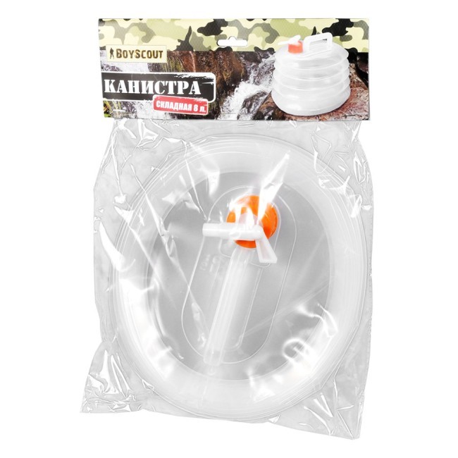 Канистра складная Boyscout 8л 61145 (62828) Канистра складная Boyscout 8л 61145 (62828)