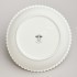 Салатник lefard "pearl" 22,5*6,5 см Lefard (761-182)