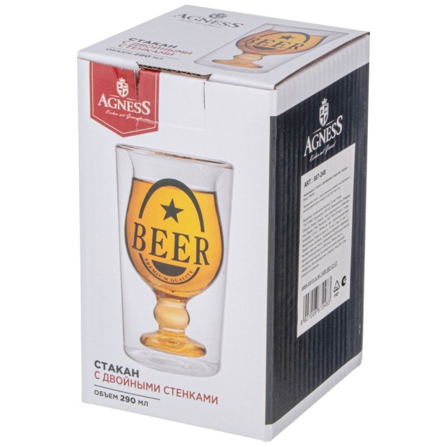 Стакан с двойными стенками "double-wall" 290 мл Agness (887-248)