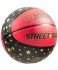 Мяч баскетбольный Street Star №7 (151899)