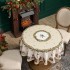 Скатерть круглая  "щелкунчик" ,150см , бежевый ,100% хлопок , твил Lefard (850-757-24)