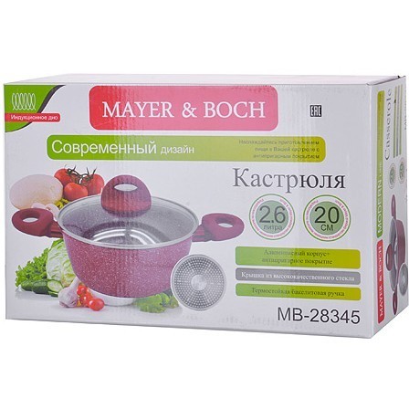 Кастрюля 2,2л 20см МРАМ/КРОШ.MB (28345) Кастрюля 2,2л 20см МРАМ/КРОШ.MB (28345)