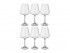 Набор бокалов для вина из 6 шт. "naomi/corvus" 450 мл высота=21,5 см Crystal Bohemia (669-156)