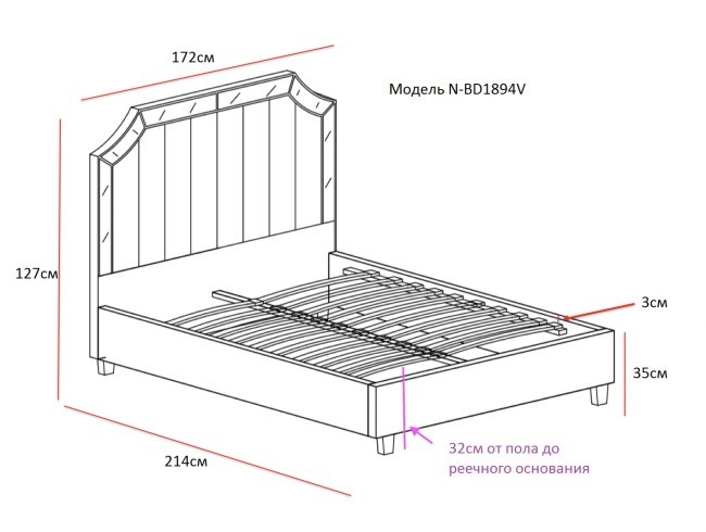 Кровать с зеркальными вставками серая 214*172*127см (TT-00002625) Кровать с зеркальными вставками серая 214*172*127см (TT-00002625)
