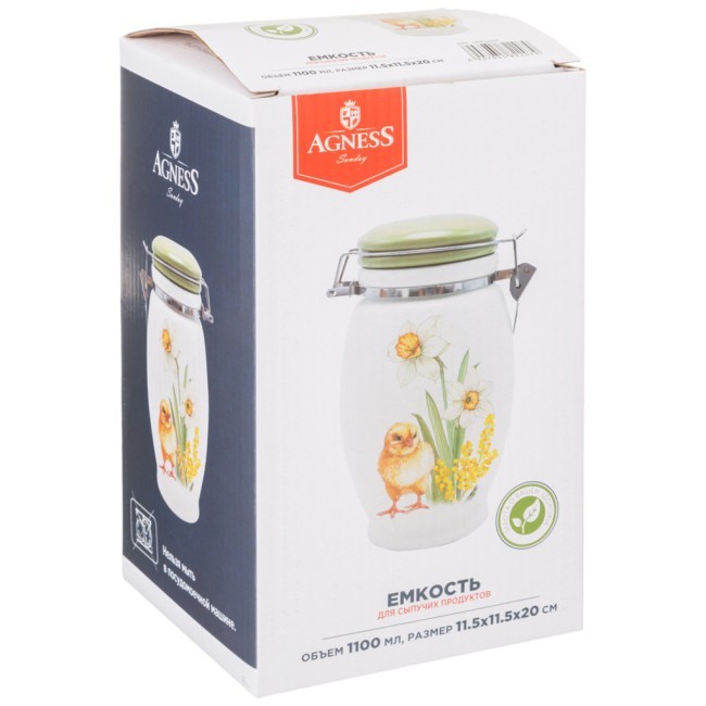 Банка agness "sunday" 11,5*20 см 1100 мл Agness (358-2207)
