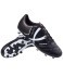 БЕЗ УПАКОВКИ Бутсы футбольные JÖGEL Mondo FG Black/white (2133495)