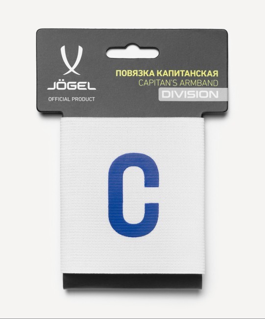 Повязка капитанская JOGEL DIVISION Armband, белый/синий (2117778)