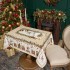 Скатерть "щелкунчик" 110х140см ,бежевый ,100% хлопок,твил Lefard (850-757-20)