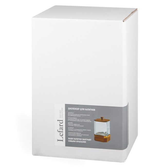 Диспенсер для напитков "aqua" 5 л Lefard (750-012) Диспенсер для напитков "aqua" 5 л Lefard (750-012)