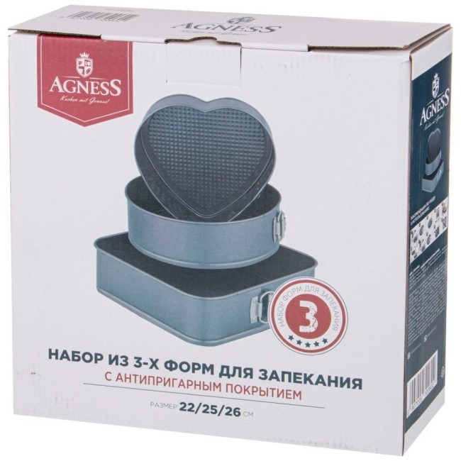 Набор форм для выпечки  из 3 шт.26*26*7,5/25*25*7,5/22*22*7,5 см. Agness (930-060)
