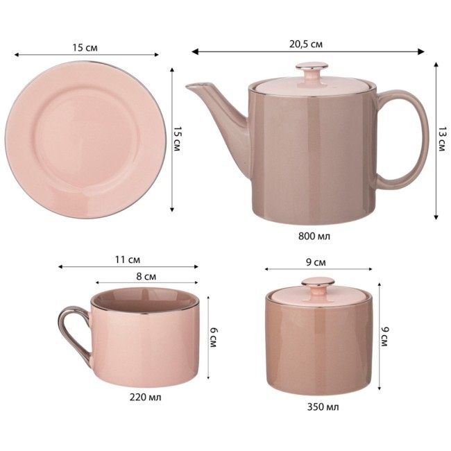 Чайный сервиз lefard "break time" на 6 пер. 14 пр. 700/300/180 мл Lefard (86-2530) Чайный сервиз lefard "break time" на 6 пер. 14 пр. 700/300/180 мл Lefard (86-2530)