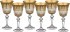 Набор бокалов для белого вина из 6 шт.170 мл. Crystal Julia (673-024)