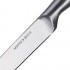 Нож для очистки 19,5 см нерж/сталь Mayer&Boch (27759)