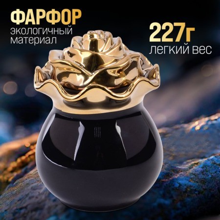 Баночка для сладостей Роза 650мл фарфор LR (12074)