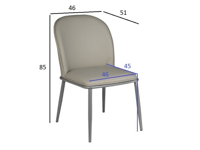 Стул обеденный экокожа 51*46*85см (TT-00012868)