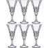 Набор бокалов для вина из 6 шт. "wellington" 200 мл высота=17 см CRYSTALITE (669-289)