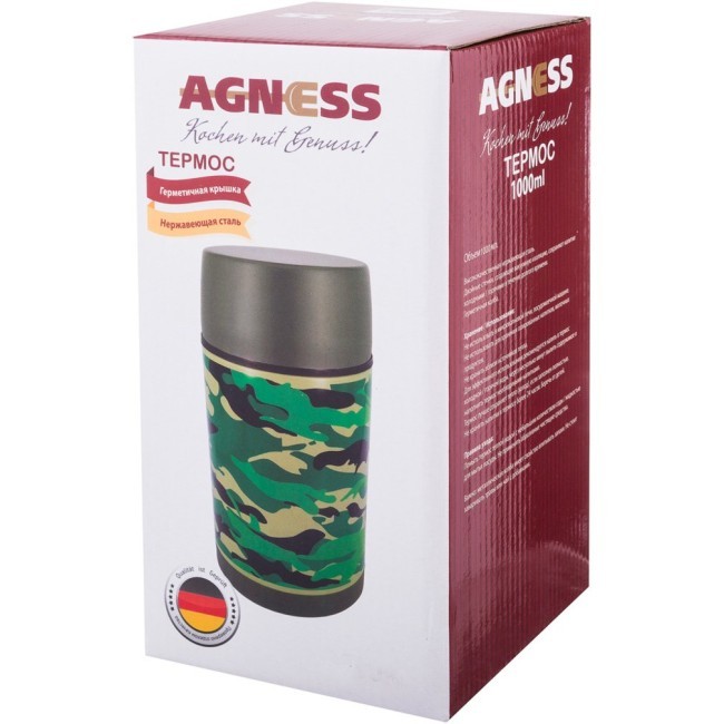 Термос agness с широким горлом 500 мл.колба нерж.сталь Agness (910-092)