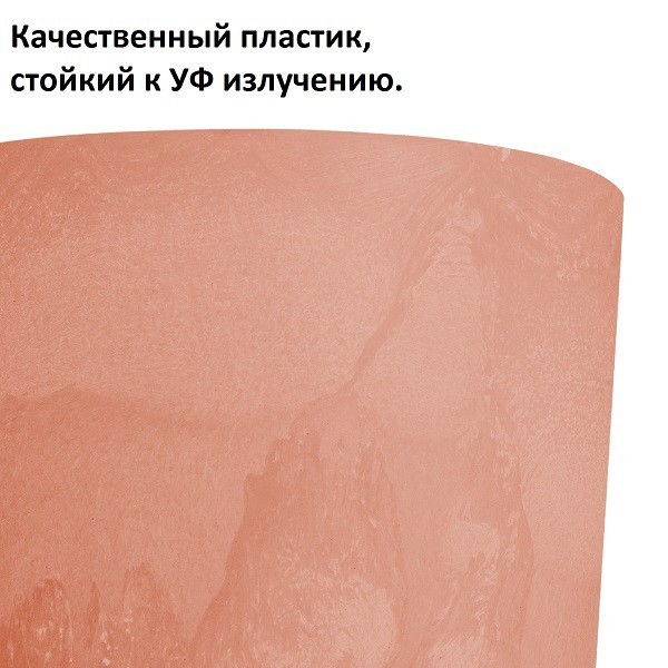 Кашпо для цветов Tubus Slim Beton Effect DTUS400E-R624 (35/64 л) 2 предмета (84393) Кашпо для цветов Tubus Slim Beton Effect DTUS400E-R624 (35/64 л) 2 предмета (84393)