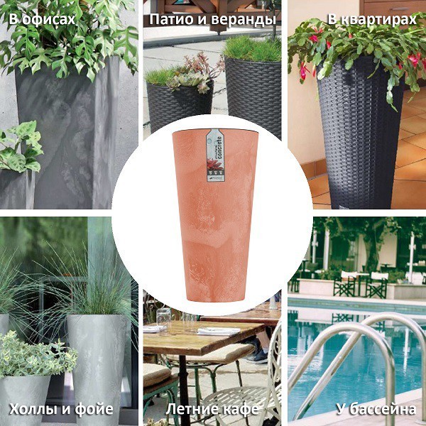 Кашпо для цветов Tubus Slim Beton Effect DTUS400E-R624 (35/64 л) 2 предмета (84393) Кашпо для цветов Tubus Slim Beton Effect DTUS400E-R624 (35/64 л) 2 предмета (84393)