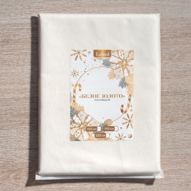 Скатерть  d220 cm круглая, "феерия. золото", цвет: бежевый,  полиэстер 100% Lefard (986-003-26)