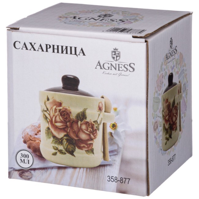 Емкость для сыпучих продуктов с ложкой "корейская роза" 13*11*12 см / 300 мл Agness (358-877)