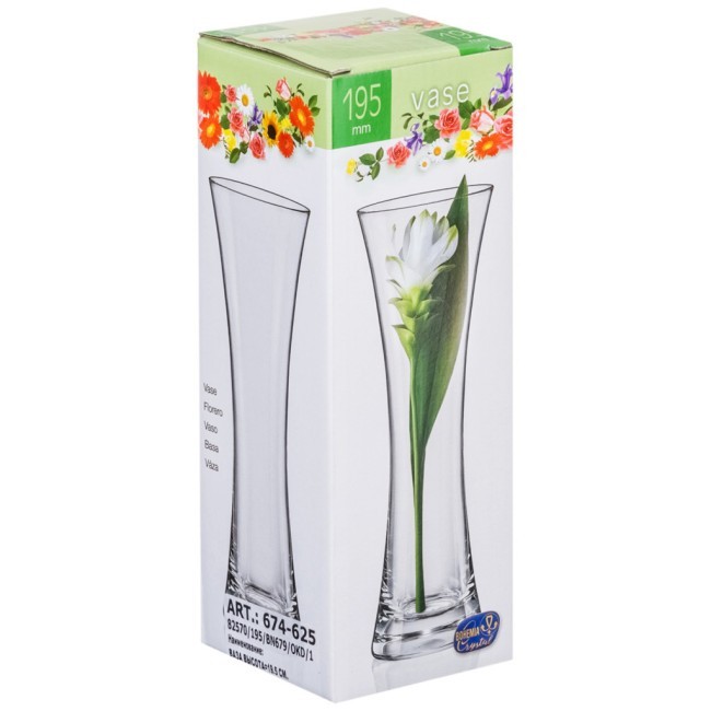 Ваза высота=19.5 см. Bohemia Crystal (674-624)