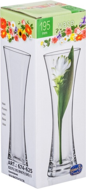 Ваза высота=19.5 см. Bohemia Crystal (674-624)