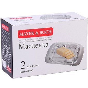 Масленка 2 пр нерж/ст пластик Mayer&Boch (х24). (40499)