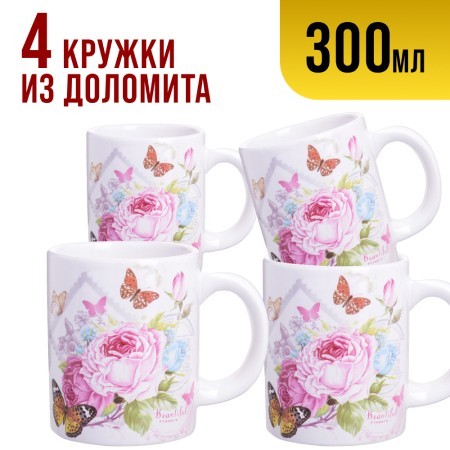 Кружка 300мл Страна чудес LR (30816)