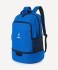 Рюкзак с двойным дном JÖGEL CAMP Double Bottom 2.0, синий (2124864)