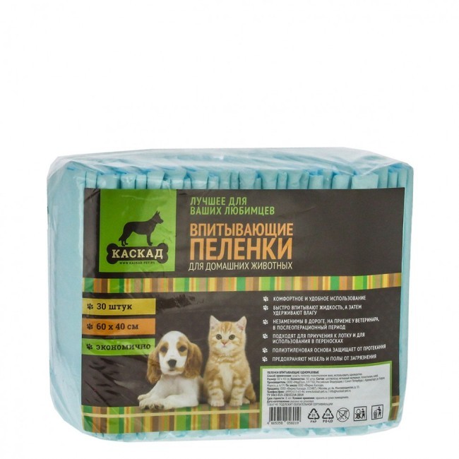 Пеленки впитывающие для животных Каскад 60х40 см (30 шт) (83670)