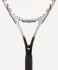 Ракетка для большого тенниса WISH FusionTec 590 27", серебристый (1585194)