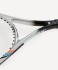 Ракетка для большого тенниса WISH FusionTec 590 27", серебристый (1585194)
