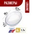 Форма для выпечки 4л 39,3х27,6х6,5см стекло LR (28697)