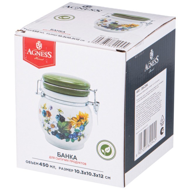 Банка agness "урожай" 10,3*12 см 450 мл Agness (358-2094)