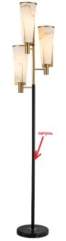 Торшер цвет металла латунь h.184см (TT-00012974) Торшер цвет металла латунь h.184см (TT-00012974)