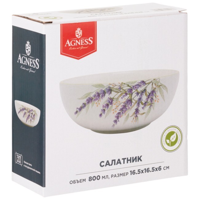 Салатник agness "душа прованса" 16,5*6 см 800 мл Agness (358-2043)