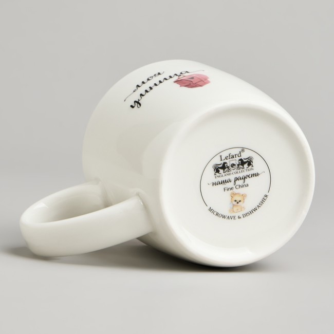 Кружка lefard "моя умница" 270мл Lefard (260-1051)