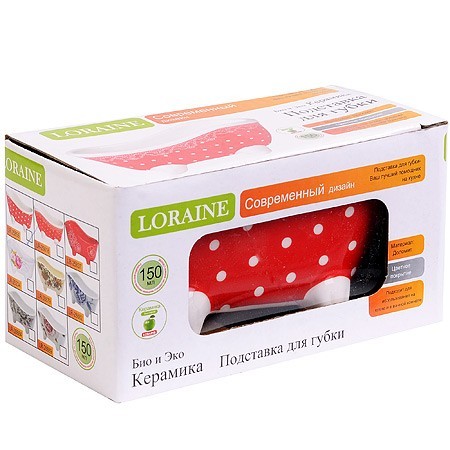 Подставка д/губки 150мл Красный Узор LR (25856) Подставка д/губки 150мл Красный Узор LR (25856)