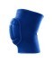 Наколенники волейбольные JÖGEL Soft Knee, синий (1112960)