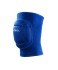 Наколенники волейбольные JÖGEL Soft Knee, синий (1112960)