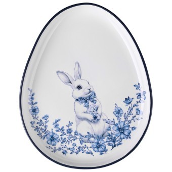 Блюдо lefard "sunday" 25,5*20,5*2,5 см Lefard (358-2373)