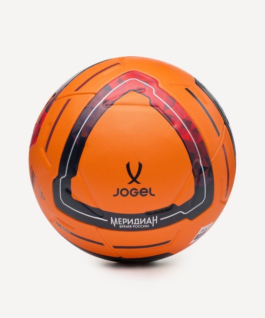 Мяч футбольный JOGEL Meridian Elite Winter №5 (2133540)